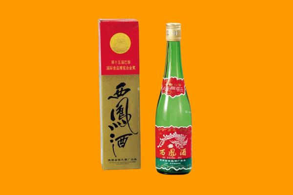 巴林右旗西凤酒回收.jpg