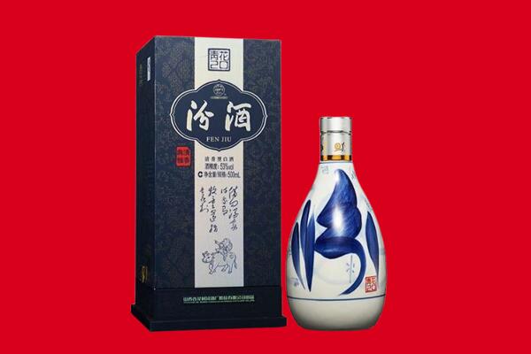巴林右旗回收汾酒.jpg