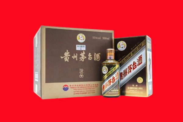 巴林右旗回收50年茅台