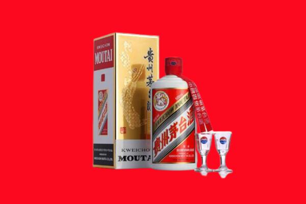 巴林右旗回收贵州茅台酒